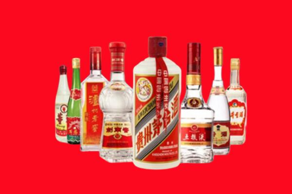 石峰区回收名酒