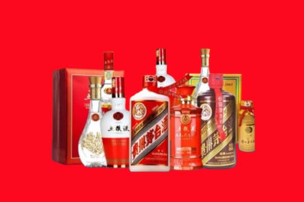 收购行情：石峰区名酒回收值多少钱？