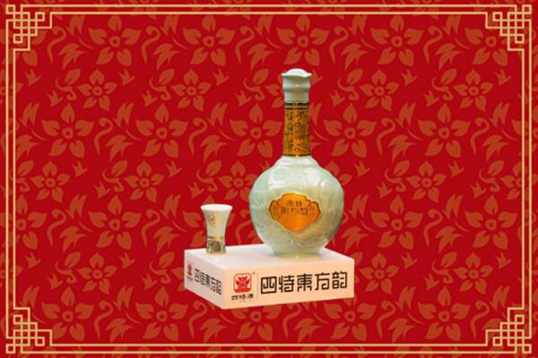 石峰区回收四特酒