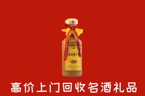 石峰区回收十五年茅台酒