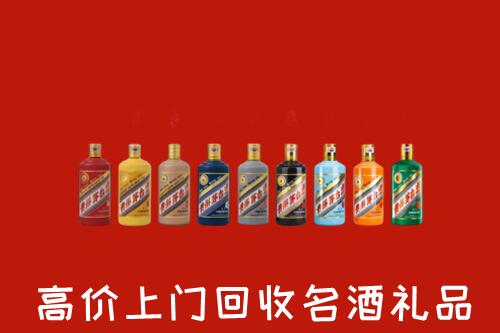 石峰区回收纪念茅台酒